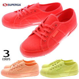 スペルガ SUPERGA スニーカー 2750 POP COTU S00GGR0 トータルオレンジレッド(N21) トータルグリーンライム(N22) トータルレッドフルオ(N24) ［T］【GOOH】