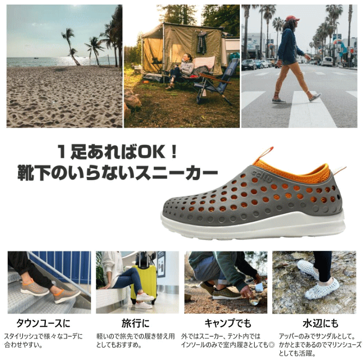 チル ccilu スニーカー イントゥイション ウィル ジェイピー INTUITION WILL JP オリーブ/ブラック 301284046 楽天市場】チル ccilu スニーカー イントゥイション ウィル ジェイピー