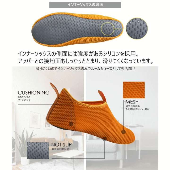 楽天市場】チル ccilu スニーカー イントゥイション ウィル ジェイピー