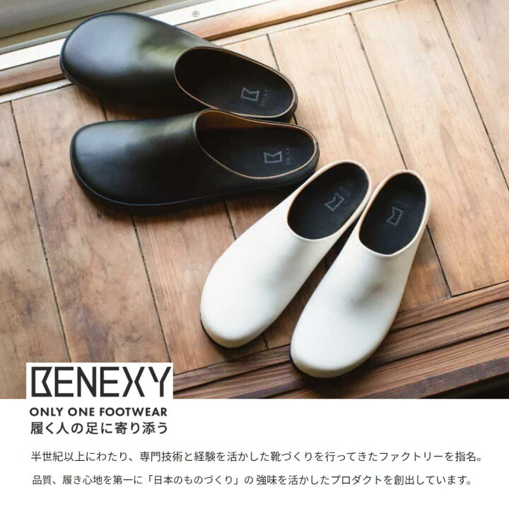 楽天市場】【最大100%ポイントバック 5/1-5/31限定※要エントリー 