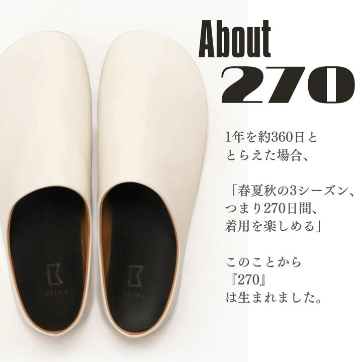 楽天市場】【最大100%ポイントバック 5/1-5/31限定※要エントリー 