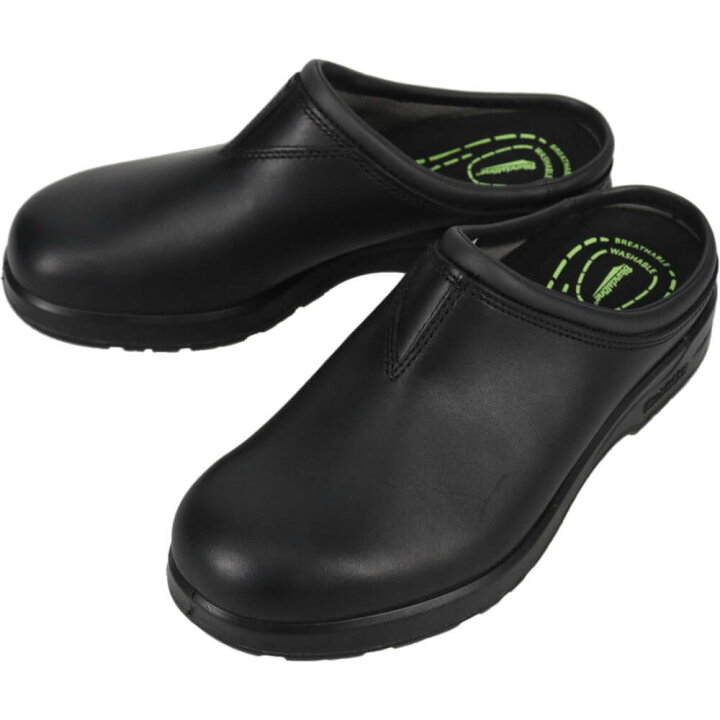 楽天市場】ブランドストーン Blundstone 2381 オール テレイン 
