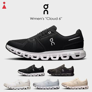 yő100%|CgobNvGg[zyhXv[T[rXzI On jOV[Y EBY NEh 6 Cloud 6 3WF10060299 3WF10061043 3WF10061200 3WF10060070 3WF10060755