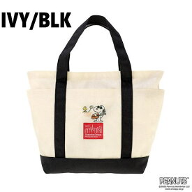 マンハッタンポーテージ Manhattan Portage ホワイトストーン トート バッグ ピーナッツ FW2023 WHITESTONE TOTE BAG PEANUTS FW2023 ブラック アイボリー/ブラック 1360-PEANUTS-FW23 BLK IVY/BLK【GHON】