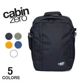 定番 キャビンゼロ CABINZERO バッグ クラシック テック バックパック 28L CLASSIC TECH BACKPACK 28L［BG］【GHFF】