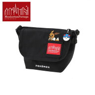 4月限定！最大全額ポイント還元※要エントリー マンハッタンポーテージ Manhattan Portage NYLON MESSENG…