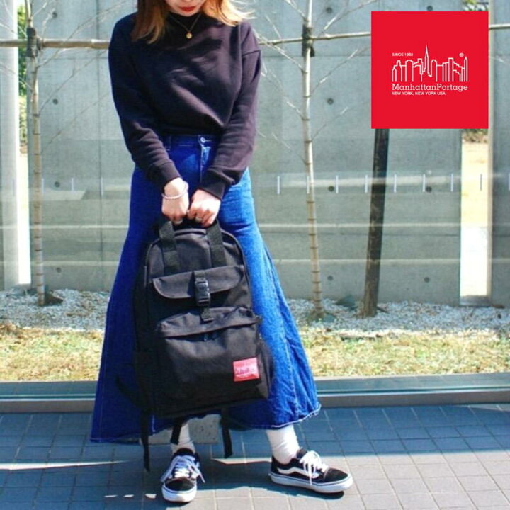 楽天市場】【最大100%ポイントバック 3/1-3/31限定※要エントリー】定番 