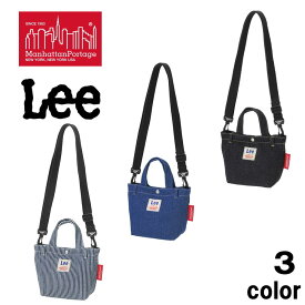 マンハッタンポーテージ Manhattan Portage カナージー トートバッグ リー Canarsie Tote Bag Lee ブラック ブルー ヒッコリーストライプ 1380-LEE BLK BLU HIST メンズ レディース コラボ 正規品 限定［BG］【GGOM】