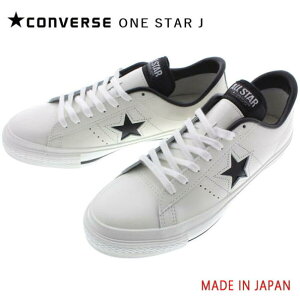yőSz|CgҌvGg[zhXv[T[rX  Ro[X Xj[J[ X^[ Wp CONVERSE ONE STAR J zCg/ubN