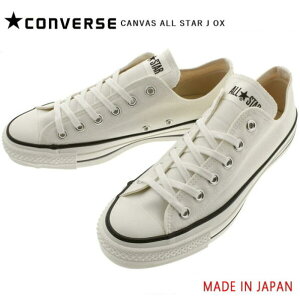 yőSz|CgҌvGg[zhXv[T[rX  Ro[X Xj[J[ LoX I[X^[ Wp IbNX CONVERSE CANVAS ALL STAR J OX zCg