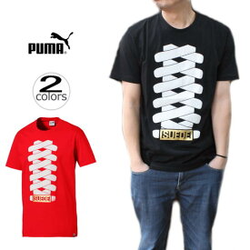プーマ PUMA ウェア スウェード Tシャツ 576442 コットンブラック(51) フレイムスカーレット(95) ［WA］【FMOG】[QQ]