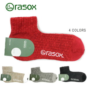 3������I�ő�S�z�|�C���g�Ҍ����v�G���g���[ �m�ԕi�����s�n��� ���\�b�N�X rasox �\�b�N�X �C�� �r�b�N�X���u�E�A���N�� CA181AN02 ���b�h(203) �x�[�W��(601) �O���[(701) �u���b�N(703) �mC�n