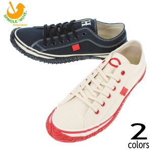 yő100%|CgobNvGg[zyhXv[T[rXzyԕizXsO SPINGLE Xj[J[ SPM 164 AC{[(03) lCr[(39)yGFOIz