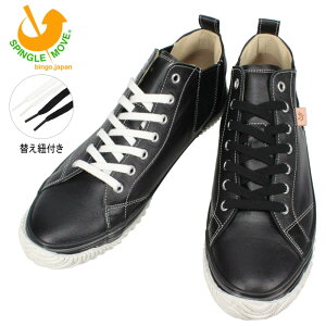 yő100%|CgobNvGg[zyhXv[T[rXzyԕizXsO SPINGLE Xj[J[ SPM 442SH(2) ubN/O[ { JK[U[ Xs