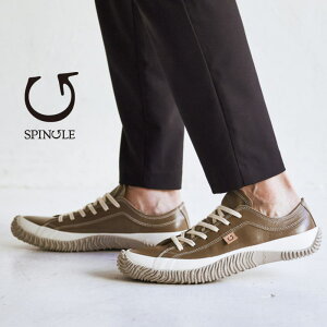 yő100%|CgobNvGg[zyhXv[T[rXzyԕizXXLTCY XsO SPINGLE SP-110 _[NO[ 06  JK[U[