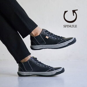 yő100%|CgobNvGg[zyhXv[T[rXzyԕiz XsO SPINGLE SP 442 ubN 5 Y fB[X JK[U[ v