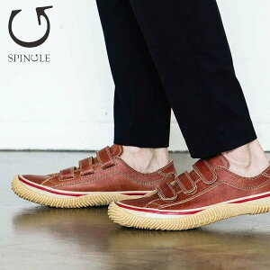 yőSz|CgҌvGg[zhXv[T[rX ԕi  XsO SPINGLE Xj[J[ SP-211 bh 10