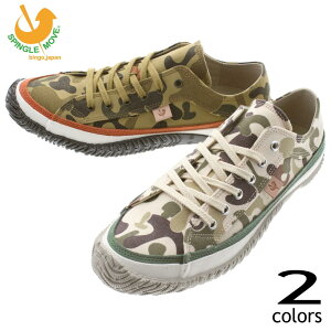 yő100%|CgobNvGg[zyhXv[T[rXzyԕizXsO SPINGLE Xj[J[ SPM 163 zCg(61) J[L(102)yGOOIz