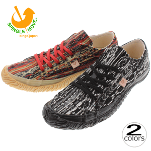 yő100%|CgobNvGg[zyhXv[T[rXzyԕizXsO SPINGLE Xj[J[ SPM 123 ubNi5jbhi10jyFLFGz