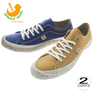 yőSz|CgҌvGg[zhXv[T[rX ԕi  XsO SPINGLE Xj[J[ SPM 110i2j}X^[hi19ju[i38j