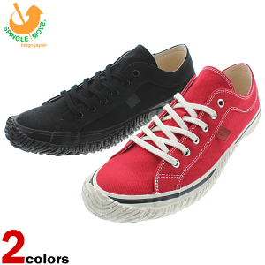 yő100%|CgobNvGg[zyhXv[T[rXzyԕizXsO SPINGLE Xj[J[ SPM 141 bh(10) ubN/ubN(145) yFNOGz