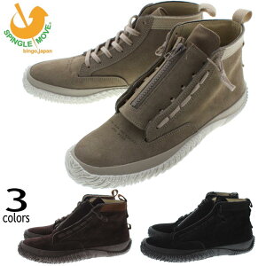 yőSz|CgҌvGg[zhXv[T[rX ԕi XsO SPINGLE u[c SPM 460 uE(16) Cgx[W(29) ubN/ubN(145)yFNFOz