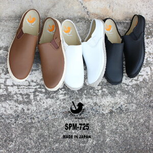 yő100%|CgobNvGg[zyhXv[T[rXzyԕiz XsO SPINGLE T_ SPM 725 zCgi61jubN/ubNi145juE/