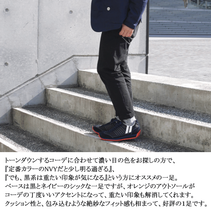 希少 PATRICK パトリック ボストンレザー2 オールブラック44 27.5 楽天市場】パトリック ボストン・レザー 2の通販