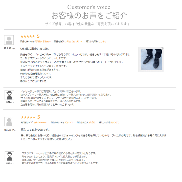 楽天市場】3月限定！最大全額ポイント還元※要エントリー 防水スプレー