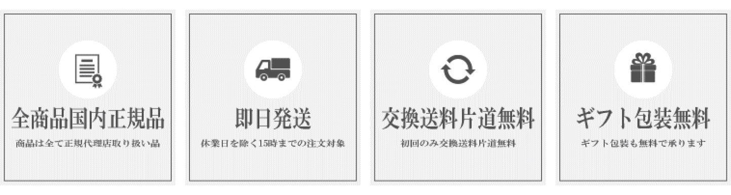 楽天市場 | すにーかー倉庫 - 8000アイテム以上の中から