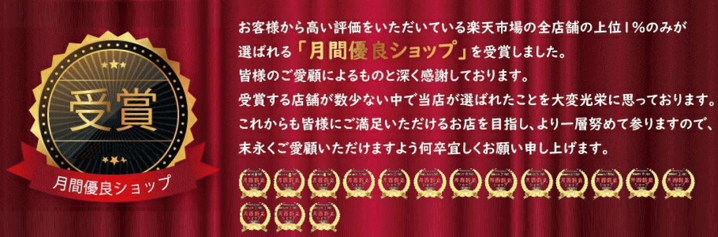 楽天市場 | すにーかー倉庫 - 8000アイテム以上の中からきっと 