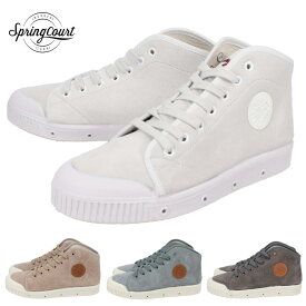 【残りわずか】スプリングコート SPRING COURT スニーカー ビーツー スエード バルカ B2 SUEDE VULCA VB2S-S2 WHT(ホワイト) BEIGE(ベージュ) BGRY(ブルーグレー) SLT(スレート) ［A］【GFOK】