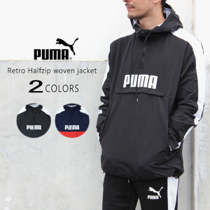 プーマ Puma メンズコート 通販 人気ランキング 価格 Com プーマ Puma メンズコート 通販 人気ランキング 価格 Com