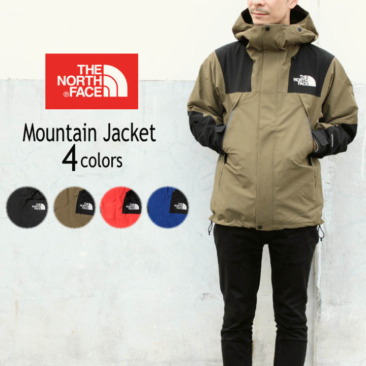 THE NORTH FACE マウンテンジャケット ビーチグリーン M-