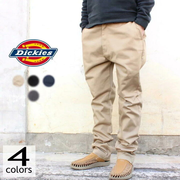 楽天市場 定番 ディッキーズ Dickies ウェア Tcツイル ストレッチ ジョッパーズ ワークパンツ 161m40wd01 アーミーチノ ブラック ヘザーグレー ネイビーブルー Wa Gooi すにーかー倉庫