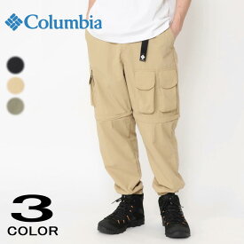 コロンビア Columbia ウェア ディスペアー ベイ コンバーチブル パンツ Despair Bay Convertible Pant PM0260 010(ブラック) 214(ビーチ) 397(ストーングリーン)［WA］【GGFO】