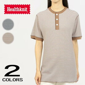 【最大100%ポイントバック8月限定※要エントリー】ヘルスニット Healthknit ウェア ベーシックワッフル ヘンリーネック 半袖 Tシャツ ボーダー 601S ブラック/オフ ブラウン/オフ ［WA］【GHOH】