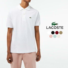 ラコステ LACOSTE メンズ ウェア L.12.12 ポロシャツ L1212LJ-99 日本製 ［WA］【GHOG】