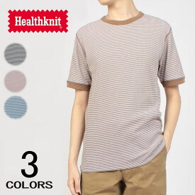 【最大100%ポイントバック8月限定※要エントリー】ヘルスニット Healthknit ウェア ベーシックワッフル クルーネック 半袖 Tシャツ ボーダー 602S ブラック/オフ ブラウン/オフ ［WA］【GHOH】