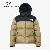 楽天市場】ノースフェイス ヌプシ カーキの通販