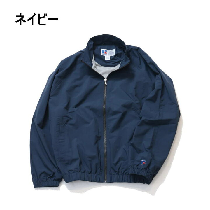 楽天市場】6月限定！最大全額ポイント還元※要エントリー ラッセル 