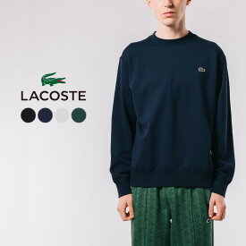 ラコステ LACOSTE プレミアム スウェット クルーネック SH6913-99 166 CCA YZP［WA］【GHOM】