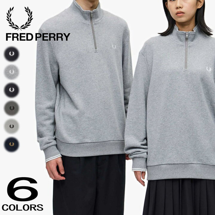 楽天市場】フレッドペリー FRED PERRY ハーフ ジップ スウェットシャツ 