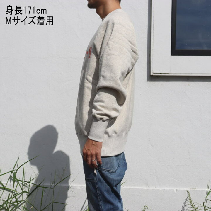 楽天市場】定番 チャンピオン Champion リバースウィーブ (R) 2nd 