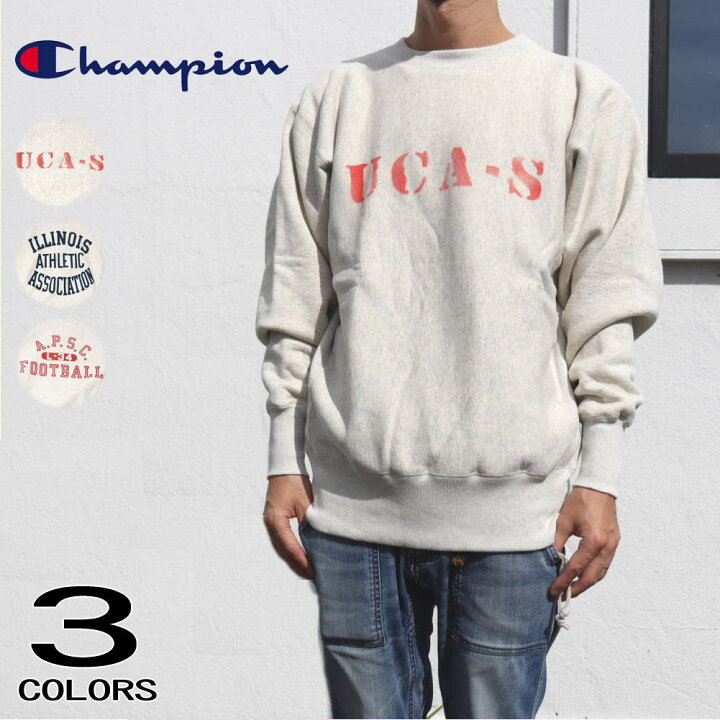 楽天市場】チャンピオン Champion リバースウィーブ (R) 2nd パテント 