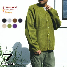 タウンクラフト TOWNCRAFT シャギー カラー カーディガン SHAGGY COLOR CARDIGAN ブラック グレー ブラウン ベージュ ネイビー グリーン パープル TC23F01400［WA］【GHON】