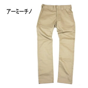 �f�B�b�L�[�Y Dickies �E�F�A TC stretch Narrow pants TC �X�g���b�` �i���[ �p���c WD5882N �A�[�~�[�`�m �u���b�N �w�U�[�O���[ �_�[�N�l�C�r�[ �����E�H�b�V�� �_�[�N���[�Y�h�mWA�n�yGHON�z���