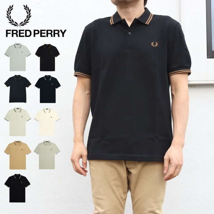 楽天市場】フレッドペリー FRED PERRY ポロシャツ ザ フレッドペリー 