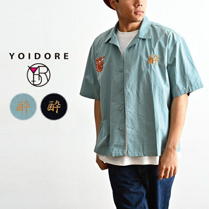 楽天市場】ヨイドレ YOIDORE スーベニア刺繍シャツ Souven Embroidered 