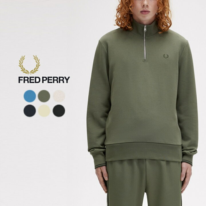 楽天市場】フレッドペリー FRED PERRY ハーフ ジップ スウェットシャツ 